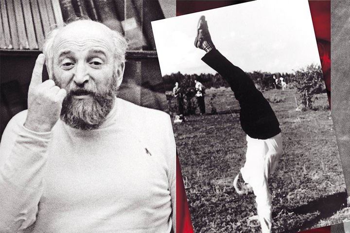 Будкер в четырех ракурсах