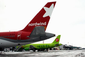 Пассажиры аварийного «Боинга» вылетели из Новосибирска в Бангкок Пассажиры аварийного «Боинга» вылетели из Новосибирска в Бангкок