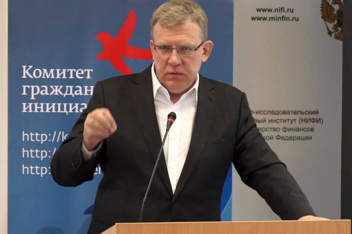 Фонд Кудрина объявил второй конкурс проектов по инициативному бюджетированию Фонд Кудрина объявил второй конкурс проектов по инициативному бюджетированию