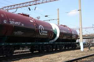 Первая грузовая компания в два раза увеличила объём международного экспедирования в Западной Сибири Первая грузовая компания в два раза увеличила объём международного экспедирования в Западной Сибири