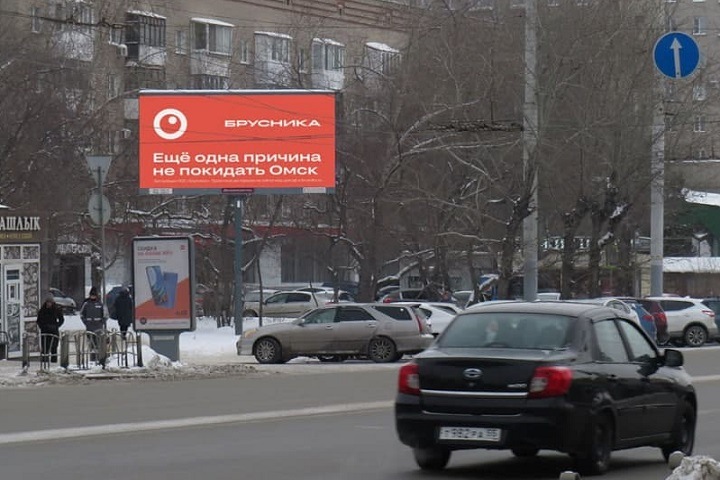 Нашлась причина не покидать Омск. Фото Нашлась причина не покидать Омск. Фото