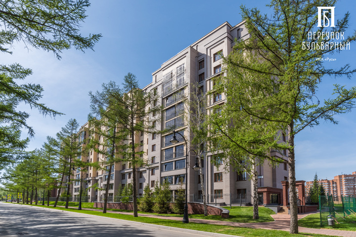 Строительная компания «Русь» возвращает в город культуру добрососедства Строительная компания «Русь» возвращает в город культуру добрососедства