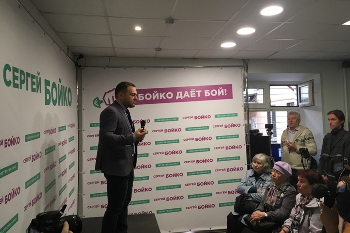 «Мы превращаемся в большую деревню»: Бойко пообещал акции протеста в случае недопуска на выборы мэра Новосибирка