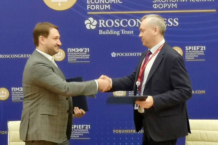 Новосибирское правительство заключило соглашение с центром искусственного интеллекта