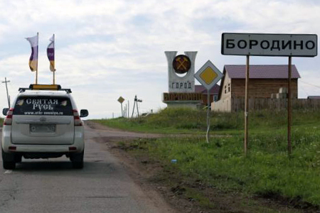 Более десяти красноярских школьников отравились в детском лагере Более десяти красноярских школьников отравились в детском лагере