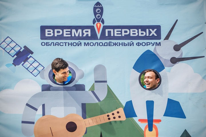 Цивилёв позвал экс-председателя кемеровского облсовета себе в заместители Цивилёв позвал экс-председателя кемеровского облсовета себе в заместители