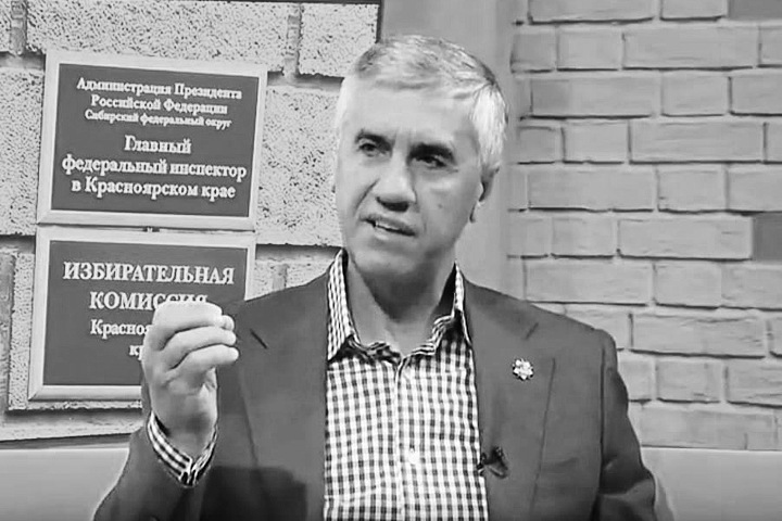 Отпущенного из СИЗО красноярского бизнесмена Быкова снова задержали