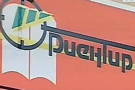 Глава Омской области ликвидировал колледж после письма студентов Путину Глава Омской области ликвидировал колледж после письма студентов Путину