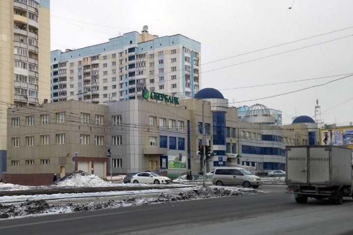 Сбербанк выставил один из крупнейших новосибирских офисов на продажу Сбербанк выставил один из крупнейших новосибирских офисов на продажу