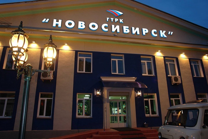 Новосибирцам отключат телевидение на неделю Новосибирцам отключат телевидение на неделю