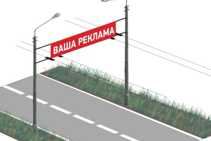 Рекламные растяжки – эффективный инструмент рекламы