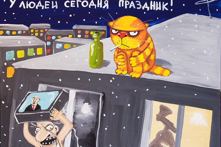 Автор «Великой прекрасной России» проведет первую выставку в Новосибирске Автор «Великой прекрасной России» проведет первую выставку в Новосибирске