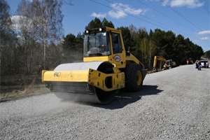 Движение по дороге-дублеру Бердского шоссе запущено в Новосибирске