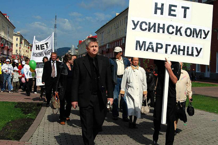 ВЭБ подал иск о банкротстве строителя завода ферросплавов в Хакасии ВЭБ подал иск о банкротстве строителя завода ферросплавов в Хакасии