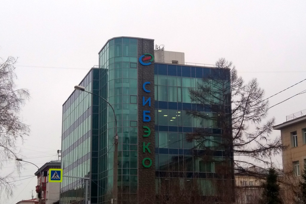 Еще совсем недавно здание выглядело так