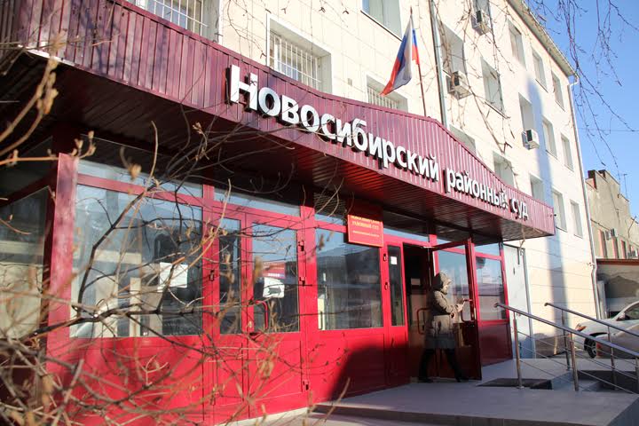 Суд отказал «Норд Сити Моллу» в отмене запрета на строительство Суд отказал «Норд Сити Моллу» в отмене запрета на строительство