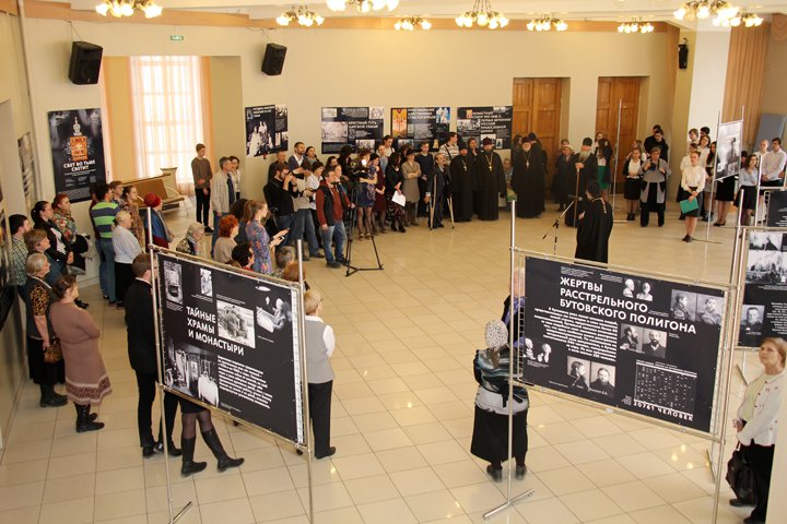 Дискуссия о сталинских репрессиях пройдет в Новосибирске Дискуссия о сталинских репрессиях пройдет в Новосибирске