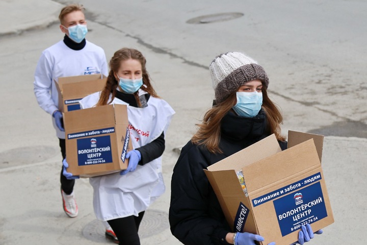 «ЕР» оказала помощь беженцам из ДНР и ЛНР «ЕР» оказала помощь беженцам из ДНР и ЛНР