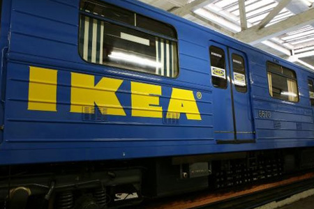 ИКЕА начала онлайн-продажи в сибирских городах, где нет магазинов компании