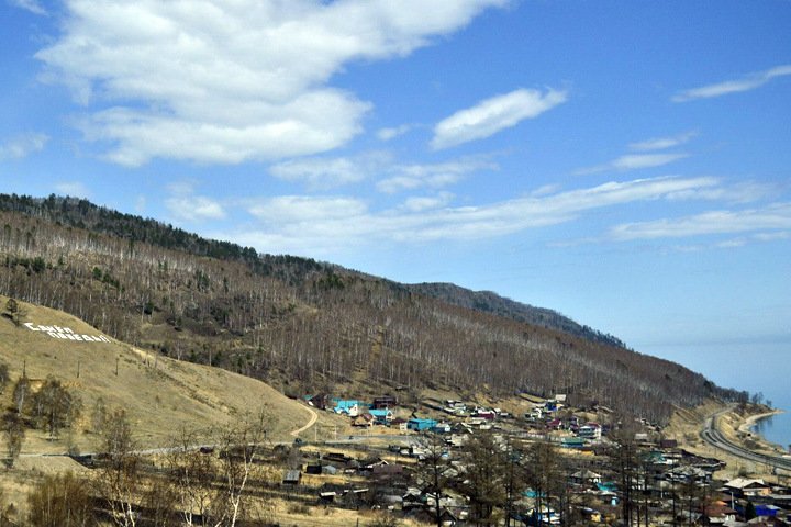 Развитие Восточной Сибири названо приоритетным для Кремля Развитие Восточной Сибири названо приоритетным для Кремля