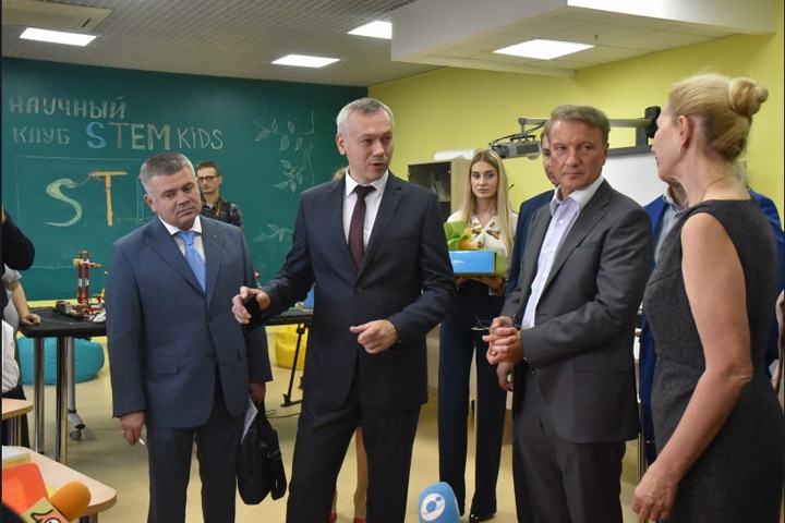 «Есть к чему приложить голову и руки»: Новосибирская область и Сбербанк будут сотрудничать