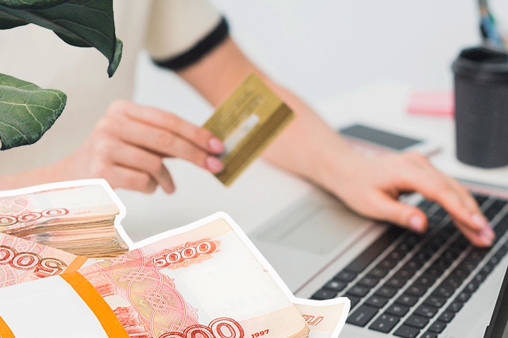 Выгодно ли брать кредит наличными для погашения других кредитов? Выгодно ли брать кредит наличными для погашения других кредитов?