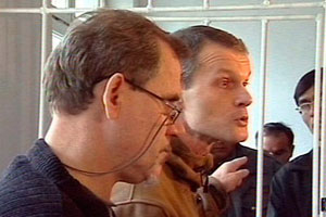 Центральный суд Новосибирска вынес решение о выдворении из РФ 26 граждан Таджикистана