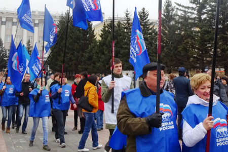 «ЕР» заплатит участнику праймериз в Бурятии за клевету о бандитизме «ЕР» заплатит участнику праймериз в Бурятии за клевету о бандитизме