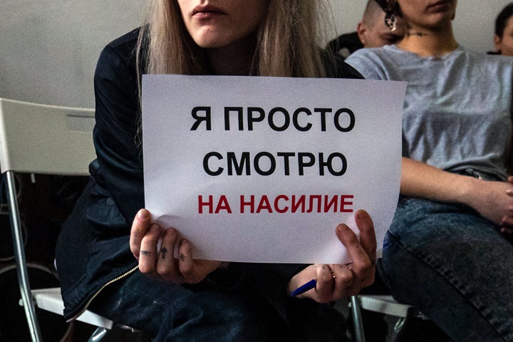 Нападения на журналистов — любимая забава власти. Заявление о фотографе «Медиазоны» Давиде Френкеле Нападения на журналистов — любимая забава власти. Заявление о фотографе «Медиазоны» Давиде Френкеле