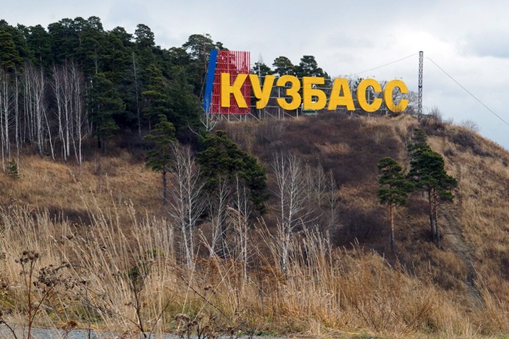 Застройка соснового бора Кемерова не ограничится Святой Варварой