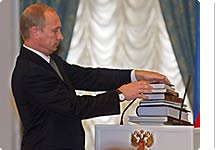 Наше навсегда | Фото: East News