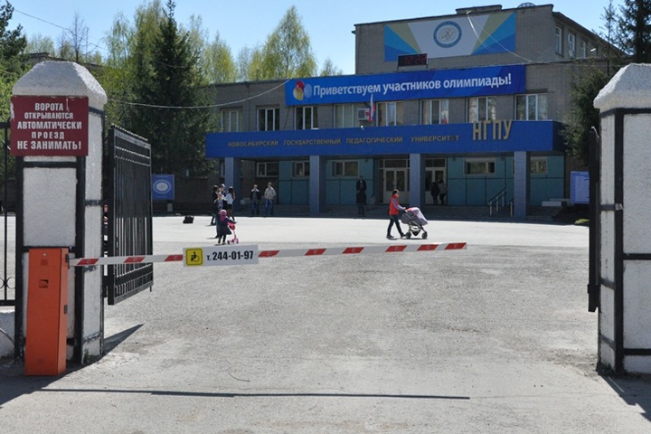 Тело студента нашли в общежитии НГПУ