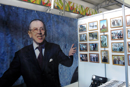 Музей Валерия Золотухина открылся на Алтае Музей Валерия Золотухина открылся на Алтае