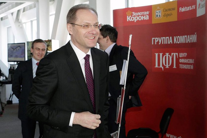 Бывший новосибирский губернатор возглавил «дочку» крупнейшего металлотрейдера