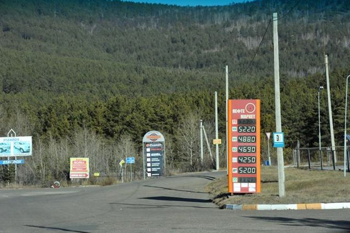 ФСБ провела обыски в крупнейшей нефтесбытовой компании Забайкалья