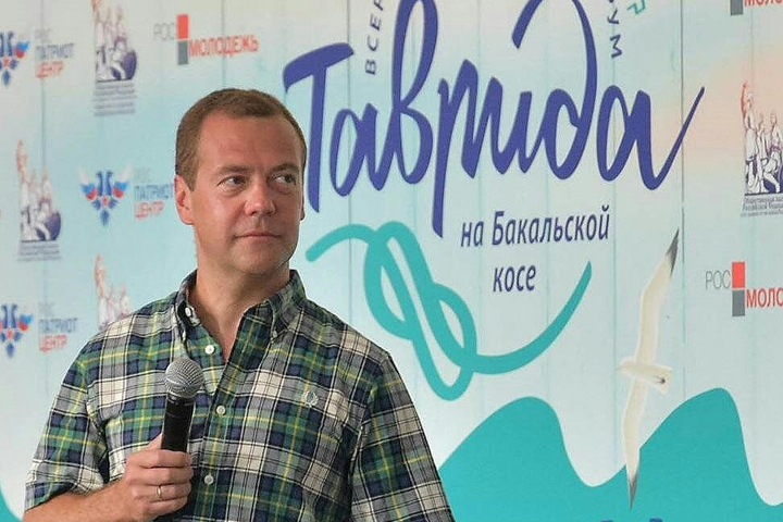 Медведев распределил почти 4,5 млрд среди четырех регионов Сибири