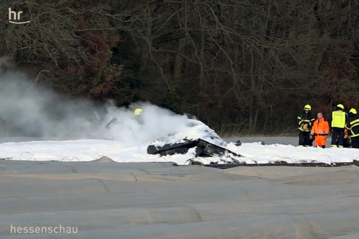 Названы первые версии крушения самолета Наталии Филёвой