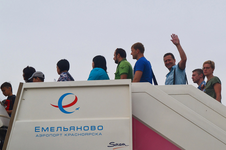 Красноярский аэропорт застраховали на 3,2 млрд рублей 