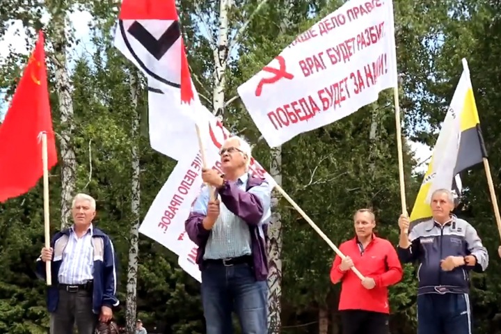 Акция за бойкот голосования по Конституции прошла в Новосибирске Акция за бойкот голосования по Конституции прошла в Новосибирске