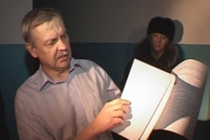 Мэр Братска Александр Серов признал вину и написал заявление об отставке — СМИ Мэр Братска Александр Серов признал вину и написал заявление об отставке — СМИ