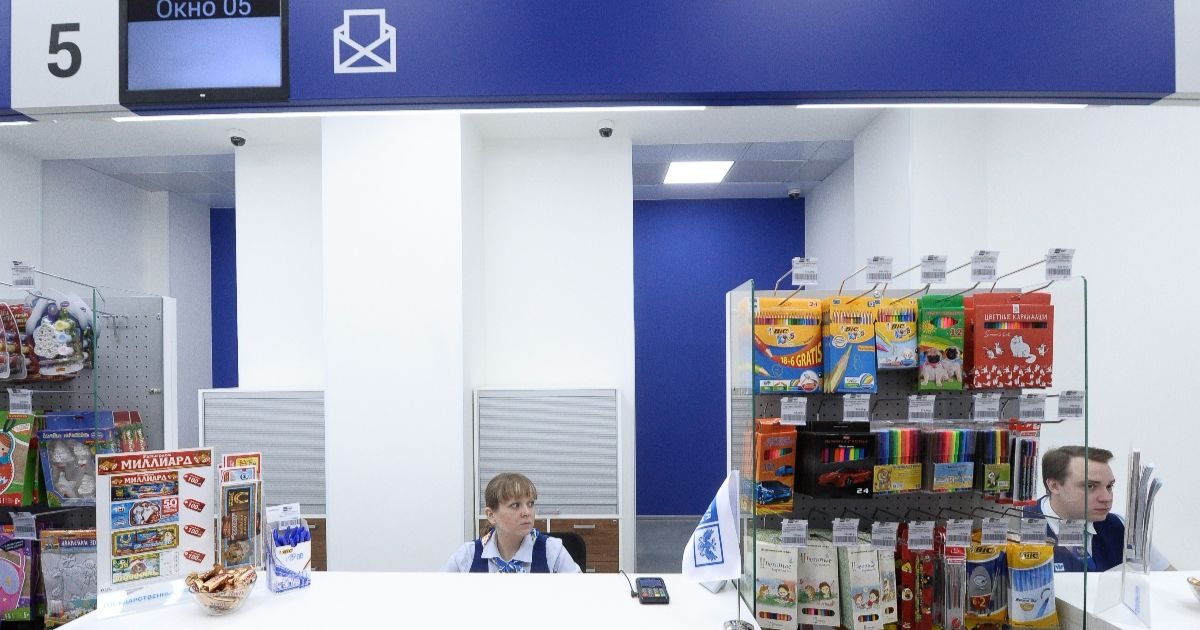 Фото: АГН «Москва»