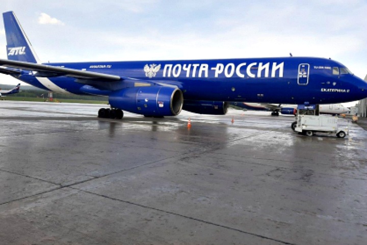 Самолет «Почты России» вернулся в Красноярск из-за неисправности