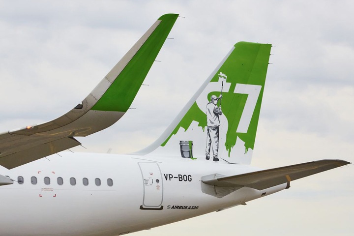 Дело завели на авиакомпанию S7 из-за несоблюдения прав пассажиров Дело завели на авиакомпанию S7 из-за несоблюдения прав пассажиров