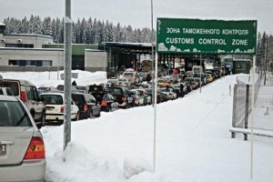 На территории Сибирского федерального округа стало на одну таможню меньше