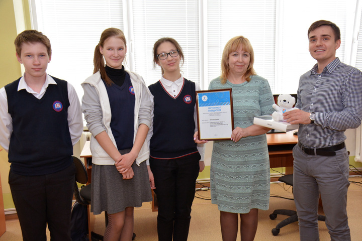 «Ростелеком» в Сибири наградил победителей конкурса «Классный Интернет» «Ростелеком» в Сибири наградил победителей конкурса «Классный Интернет»