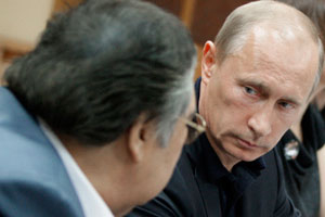 Путин и Тулеев пропустили открытие регионального центра дзюдо Кузбасса Путин и Тулеев пропустили открытие регионального центра дзюдо Кузбасса