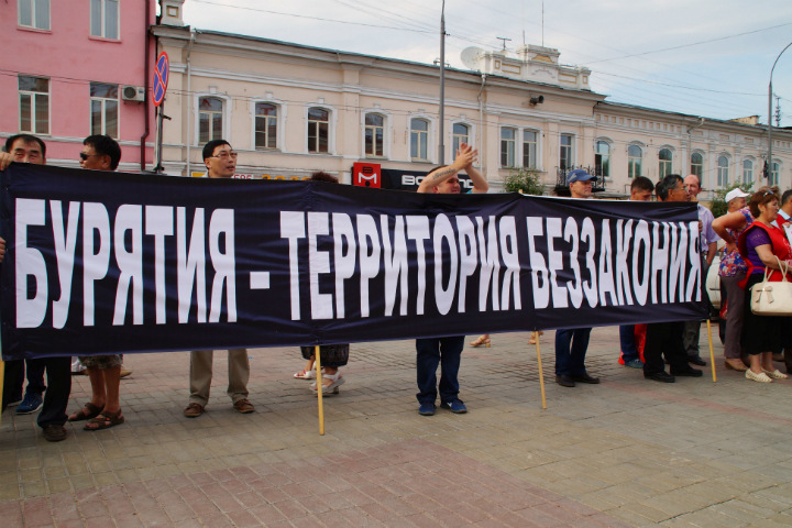 Буряты потребовали от Путина разобраться с муниципальным фильтром