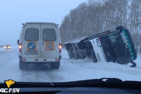 Перевозка пассажиров запрещена на новосибирских трассах