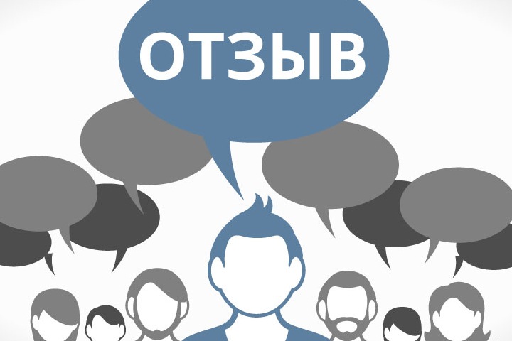 Сваи-Сервис - отзывы о компании по производству железобетонных свай