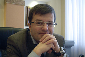 Год возможностей Год возможностей